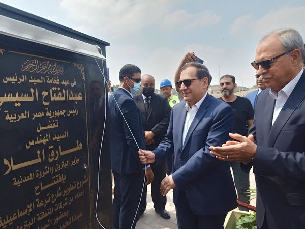 وزير البترول يفتتح عددا من المشروعات بمنطقة مسطرد