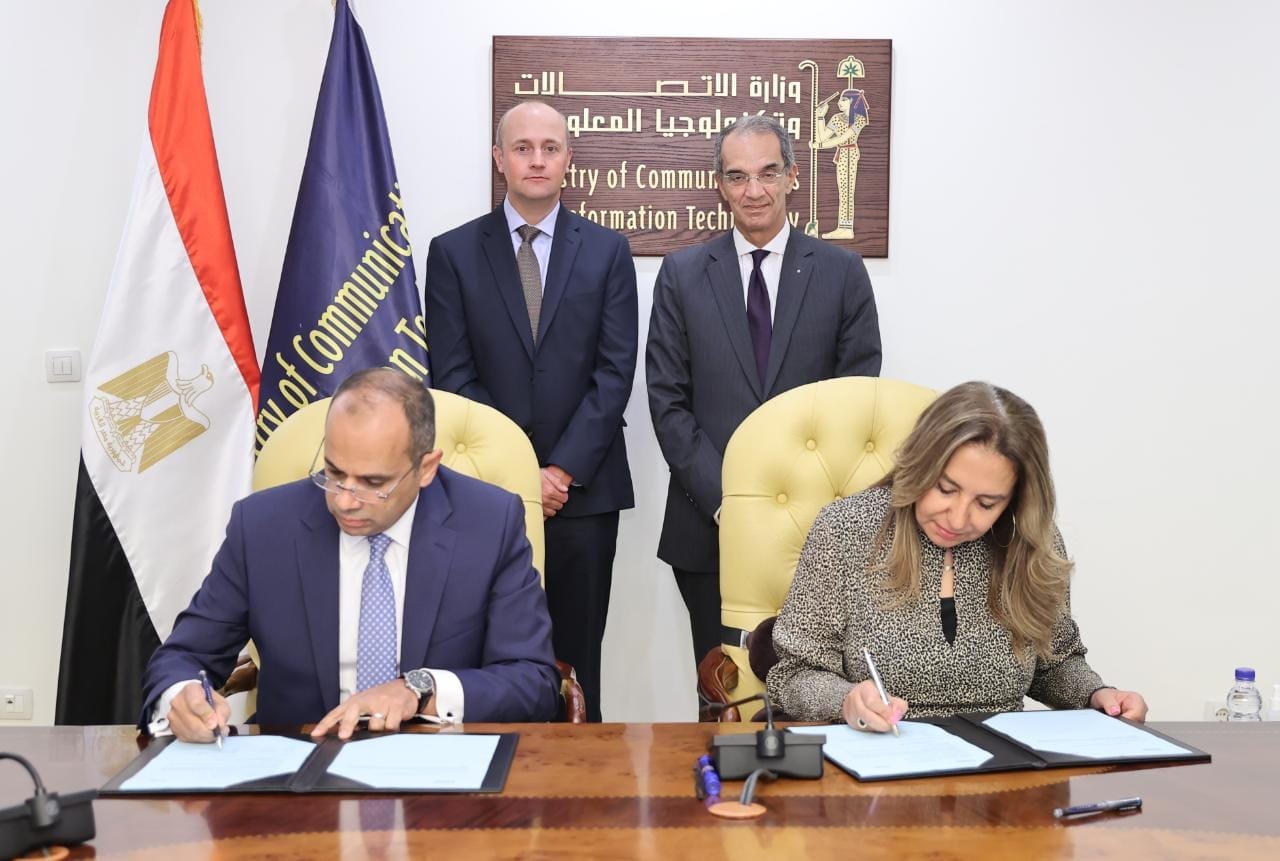 توقيع اتفاقية تعاون بين وزارة الاتصالات وشركة تيراداتا مصر
