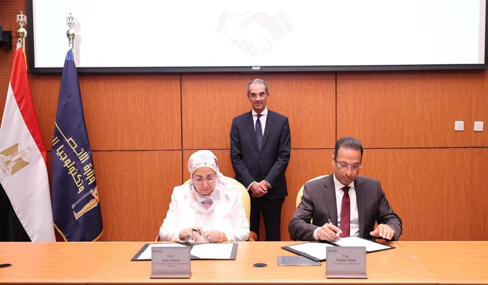 توقيع بروتوكولات تعاون بين المعهد القومى للاتصالات و22 شركة 