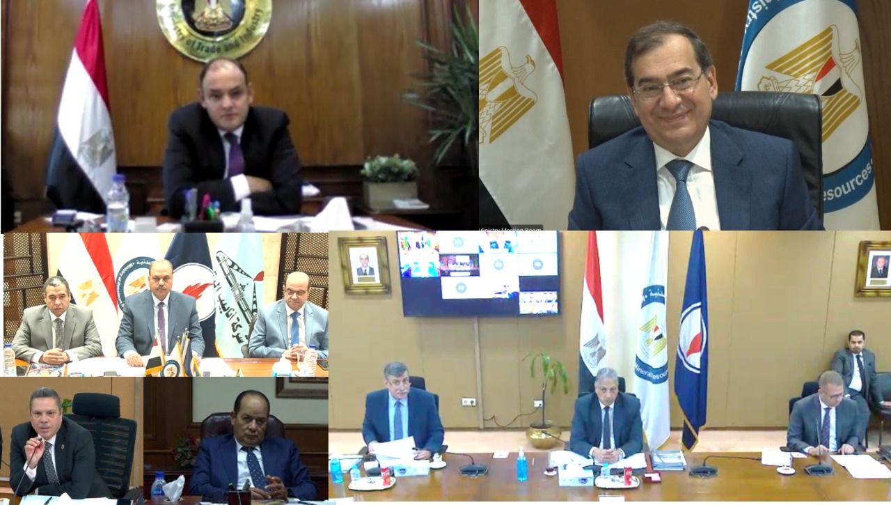 اجتماعات الجمعيات العامة لشركات بترول القطاع العام