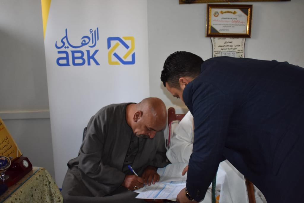 حملة البنك الأهلي الكويتي لنشر ثقافة الشمول المالي بعيد الفلاح المصري