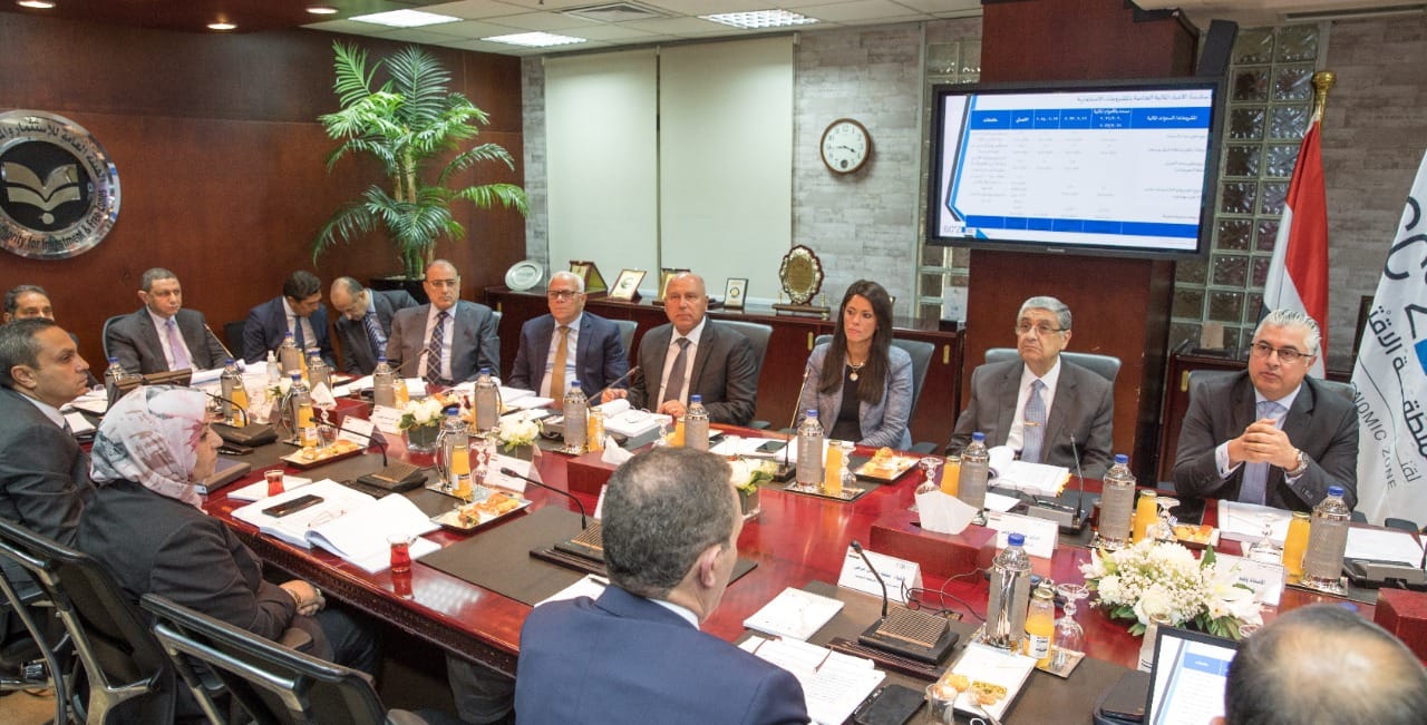 اول اجتماع لمجلس إدارة الهيئة الاقتصادية لقناة السويس للعام المالي الحالي 2022-2023
