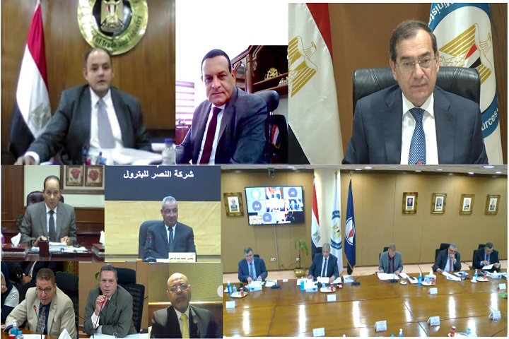 الجمعية العامة لشركة النصر للبترول