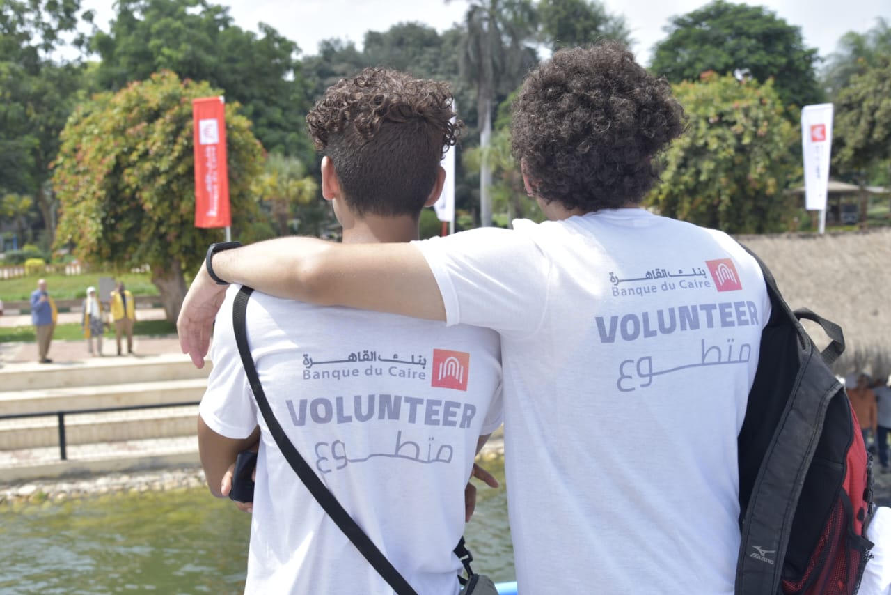 بنك القاهرة يحتفل باليوم العالمى للنظافة