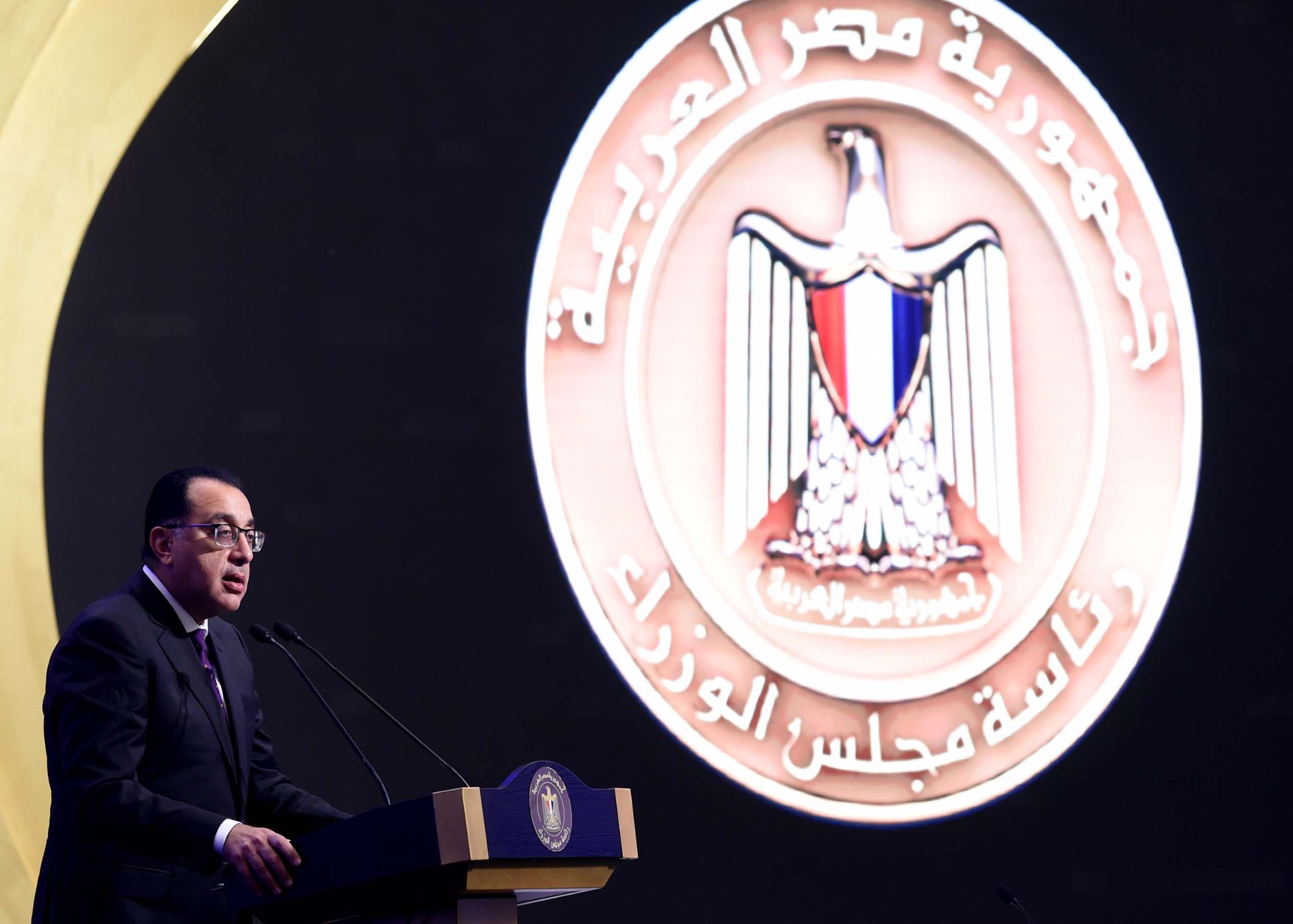احتفالية إطلاق الاستراتيجية الوطنية للملكية الفكرية