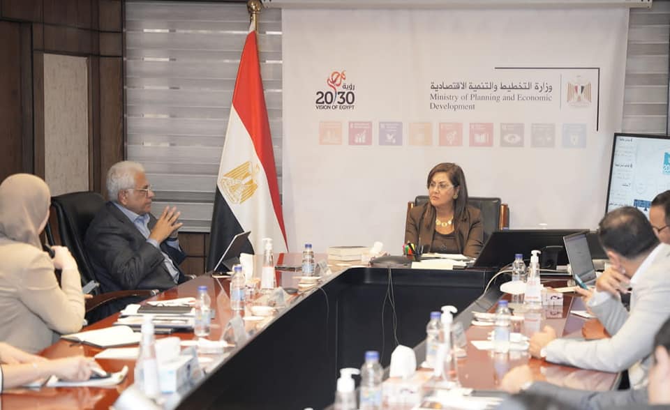 اجتماع رؤية مصر 2030