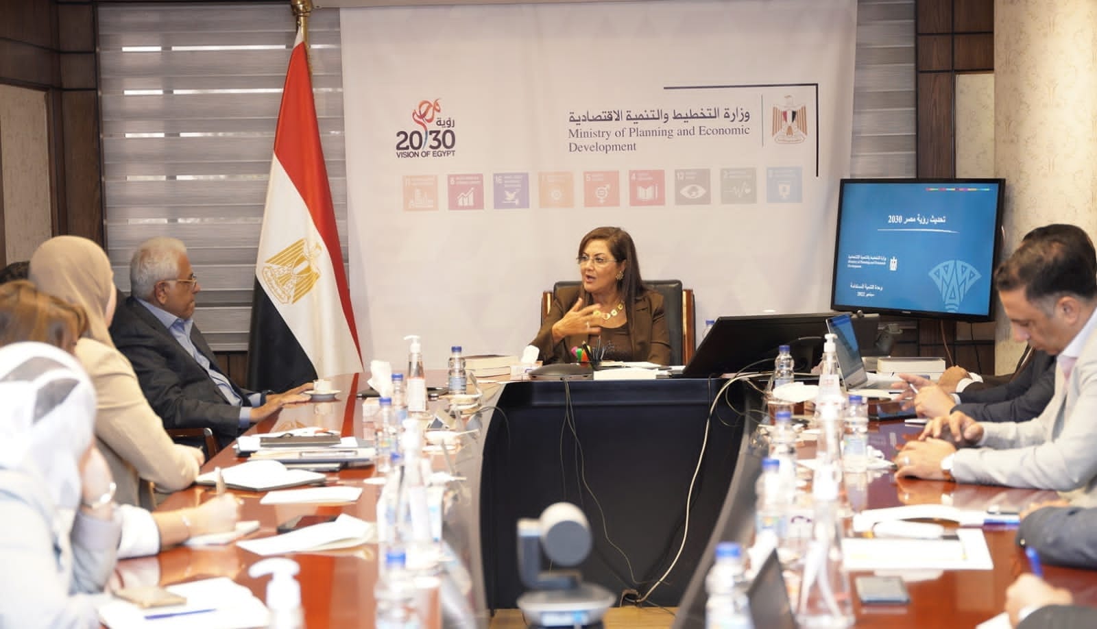 اجتماع رؤية مصر 2030