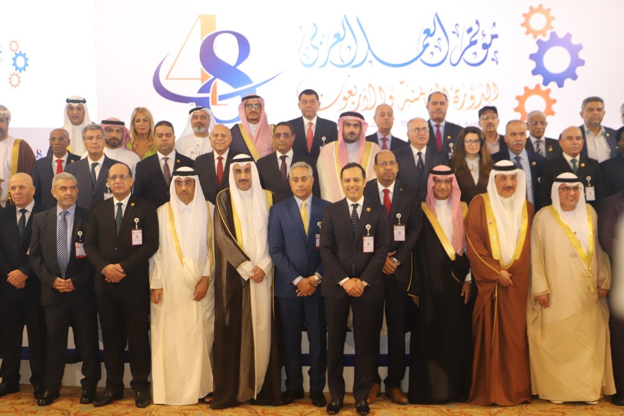 فعاليات ختام مؤتمر العمل العربي