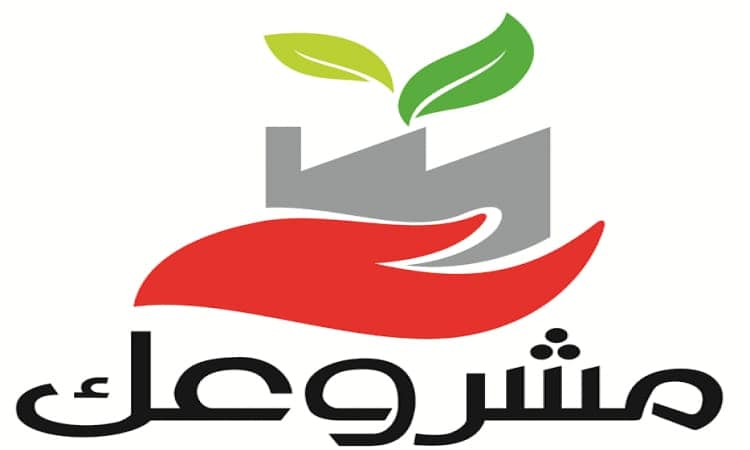 المشروع القومي للتنمية المجتمعية والبشرية والمحلية
