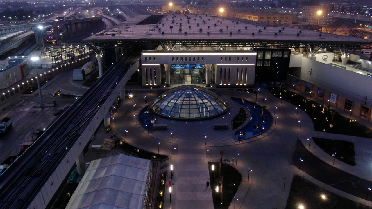 مشروع