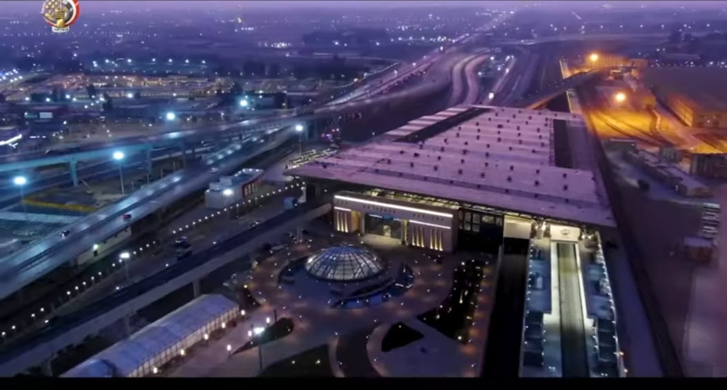 مشروع