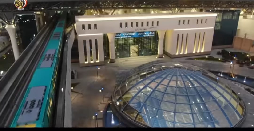 مشروع