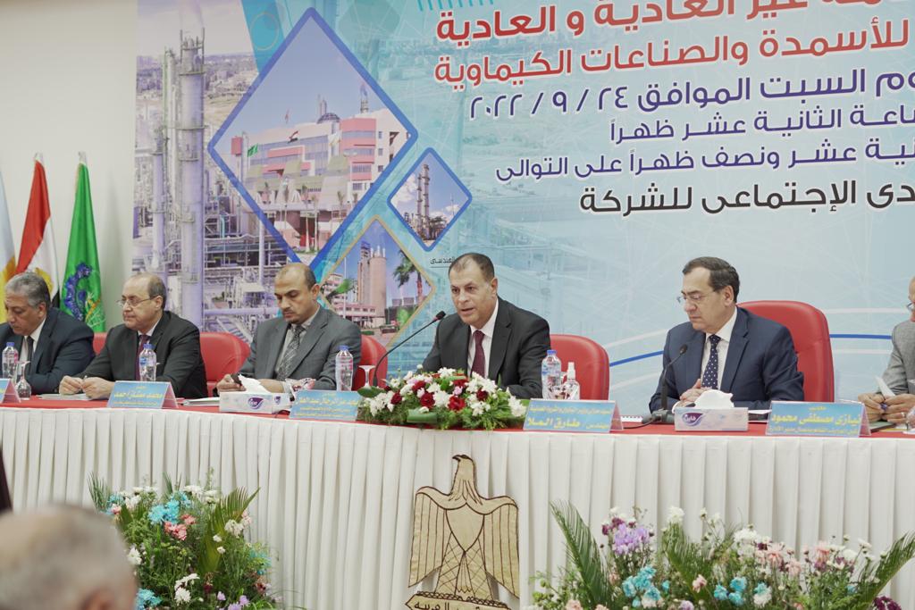 اجتماع بشأن مشروعات الإحلال والتجديد وتطوير المصانع