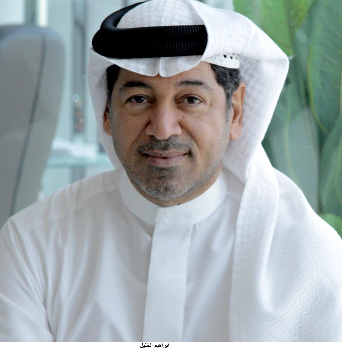إبراهيم خليل إبراهيم الرئيس التنفيذي للشركة البحرينية لتكنولوجيا الادخار والتقاعد �فينتك روبوز�