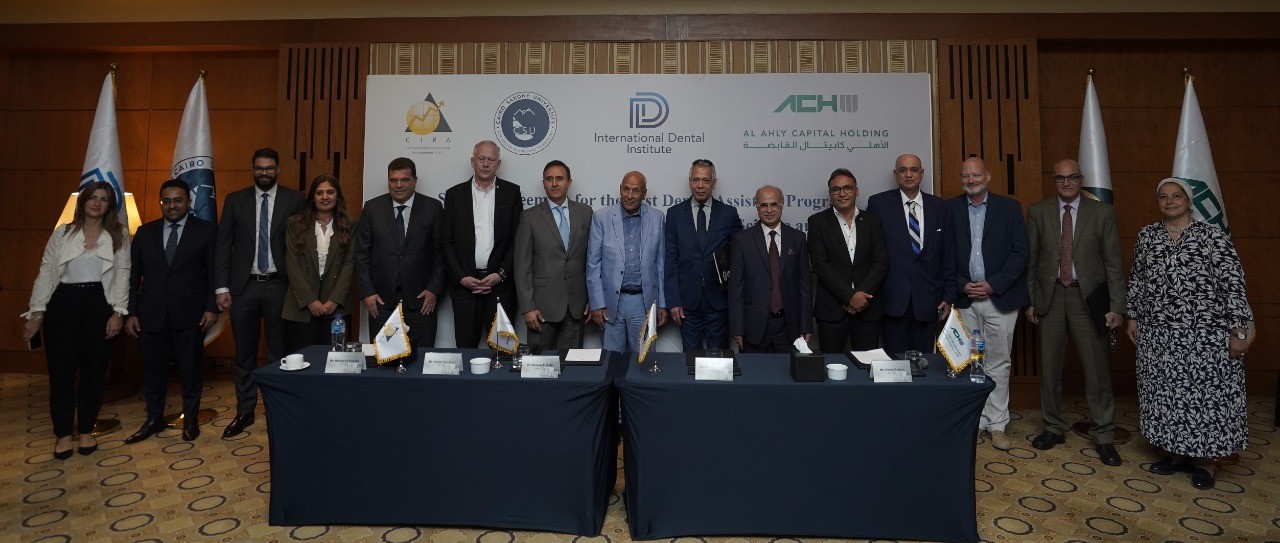 شراكة دولية بين جامعة القاهرة والمعهد الدولي لطب الاسنان IDI