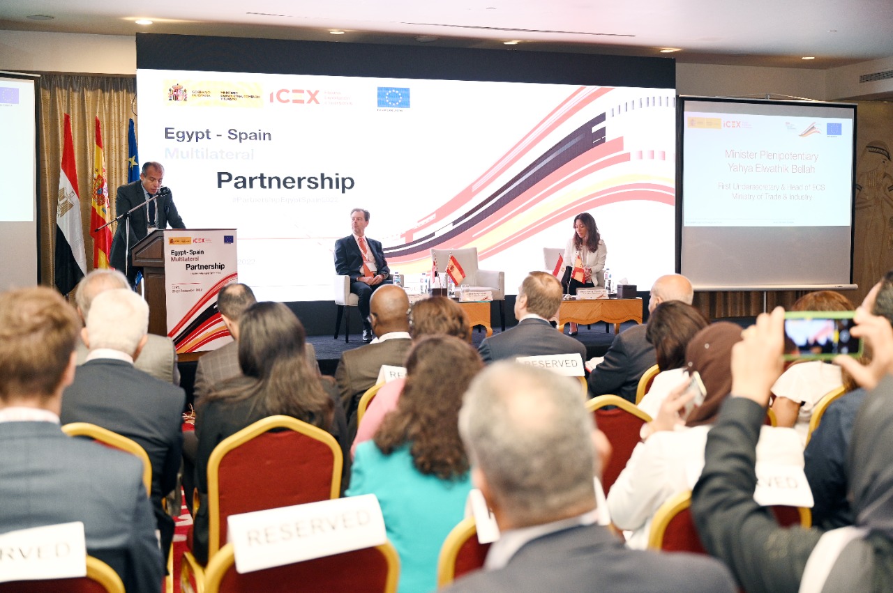 افتتاح فعاليات ملتقى الشراكة متعددة الاطراف مصر- اسبانيا