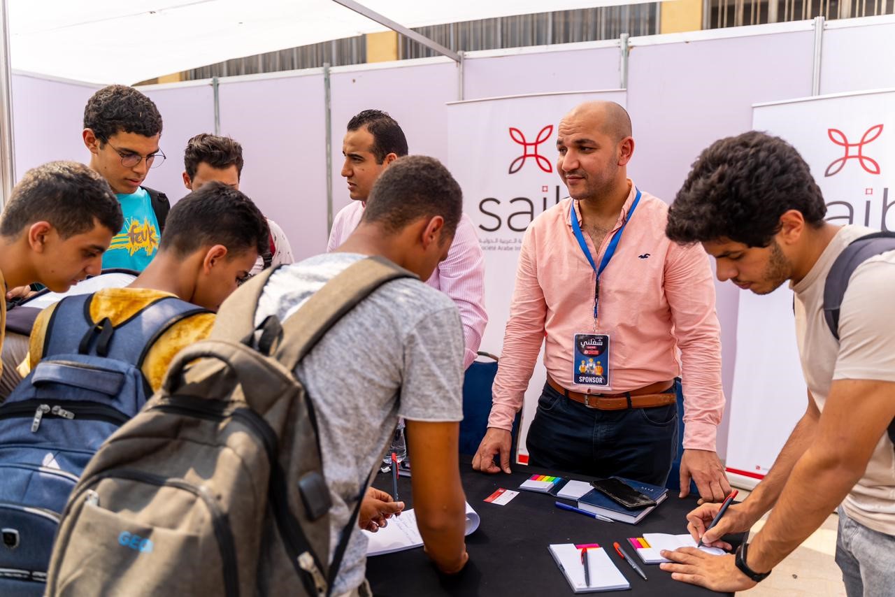 توقيع بروتوكول تعاون بنك saib مع الشركة الناشئة