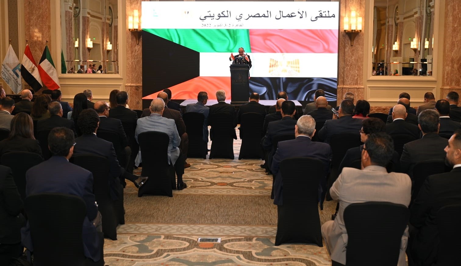 وزير التجارة والصناعة يفتتح الملتقى الاقتصادي المصري الكويتي