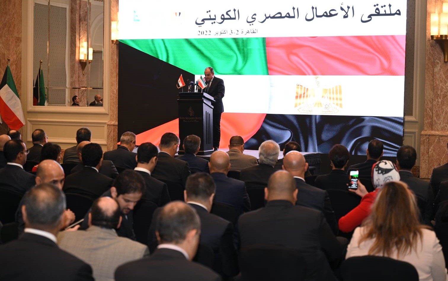 وزير التجارة والصناعة يفتتح الملتقى الاقتصادي المصري الكويتي
