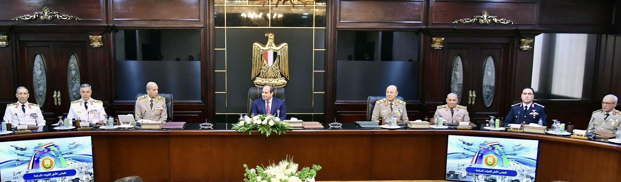 السيسي يترأس اجتماع المجلس الأعلى للقوات المسلحة