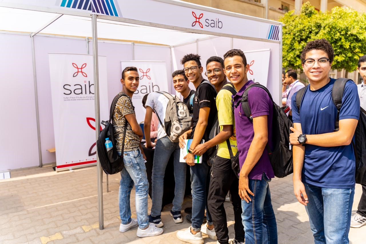 توقيع بروتوكول تعاون بنك saib مع الشركة الناشئة