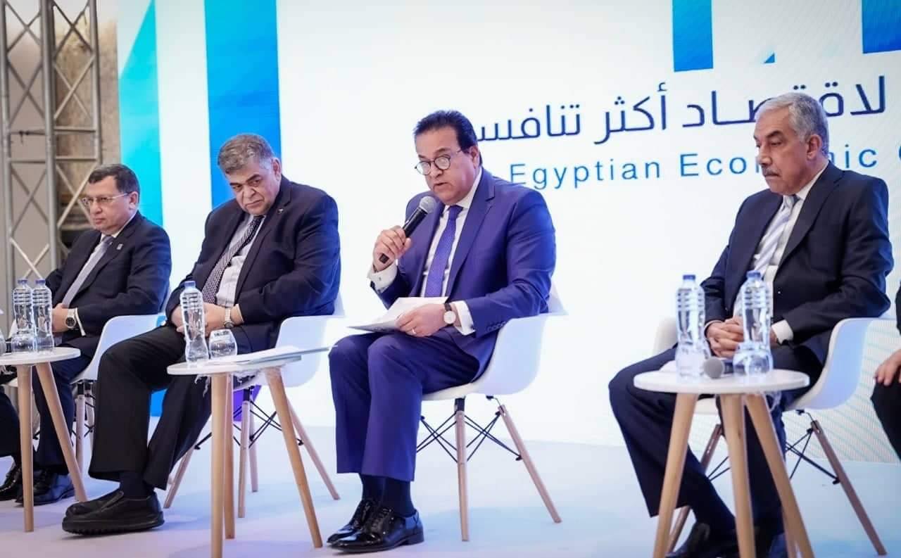 وزير الصحة في فعاليات الجلسة النقاشية في المؤتمر الاقتصادي - مصر 2022