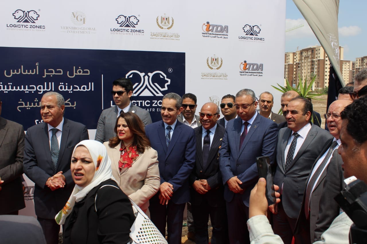 المصيلحى يوضع حجر الأساس لإنشاء مناطق لوجستية - تجارية