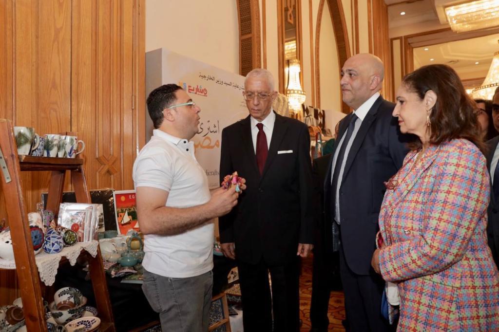 معرض �اشتري فن مصري�