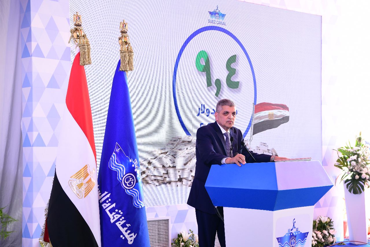 مشروع تطوير القطاع الجنوبي للقناة بمحافظة السويس