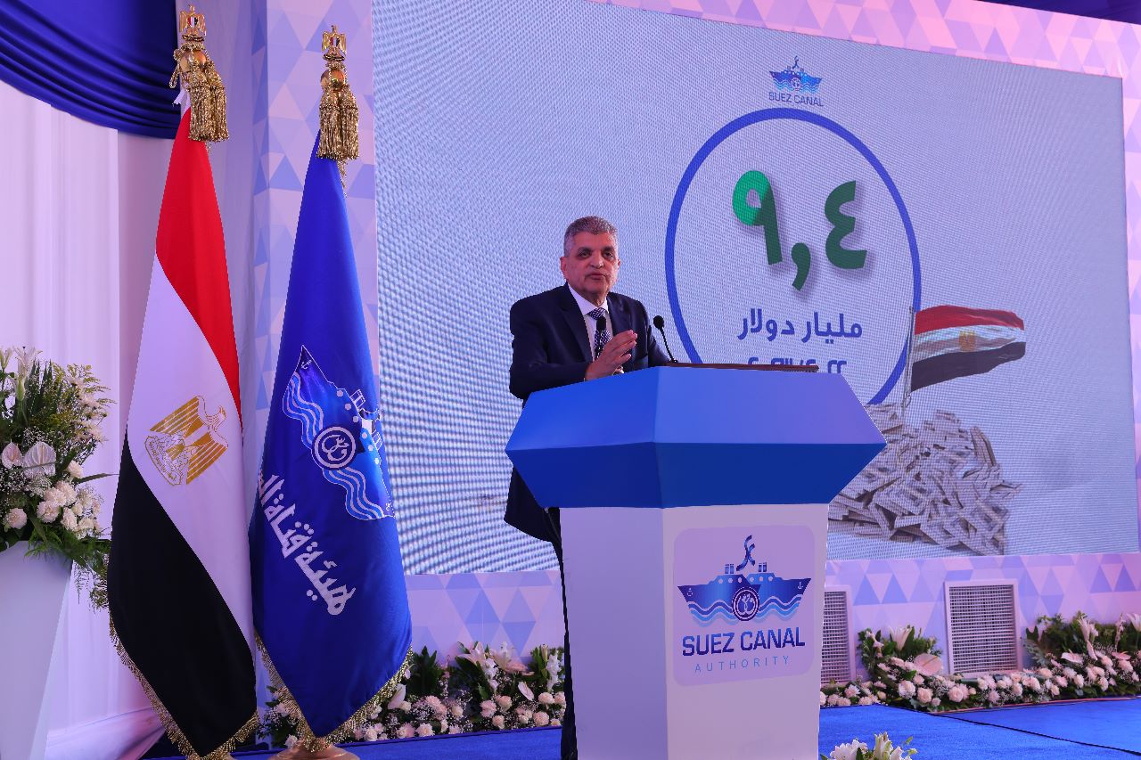 مشروع تطوير القطاع الجنوبي للقناة بمحافظة السويس