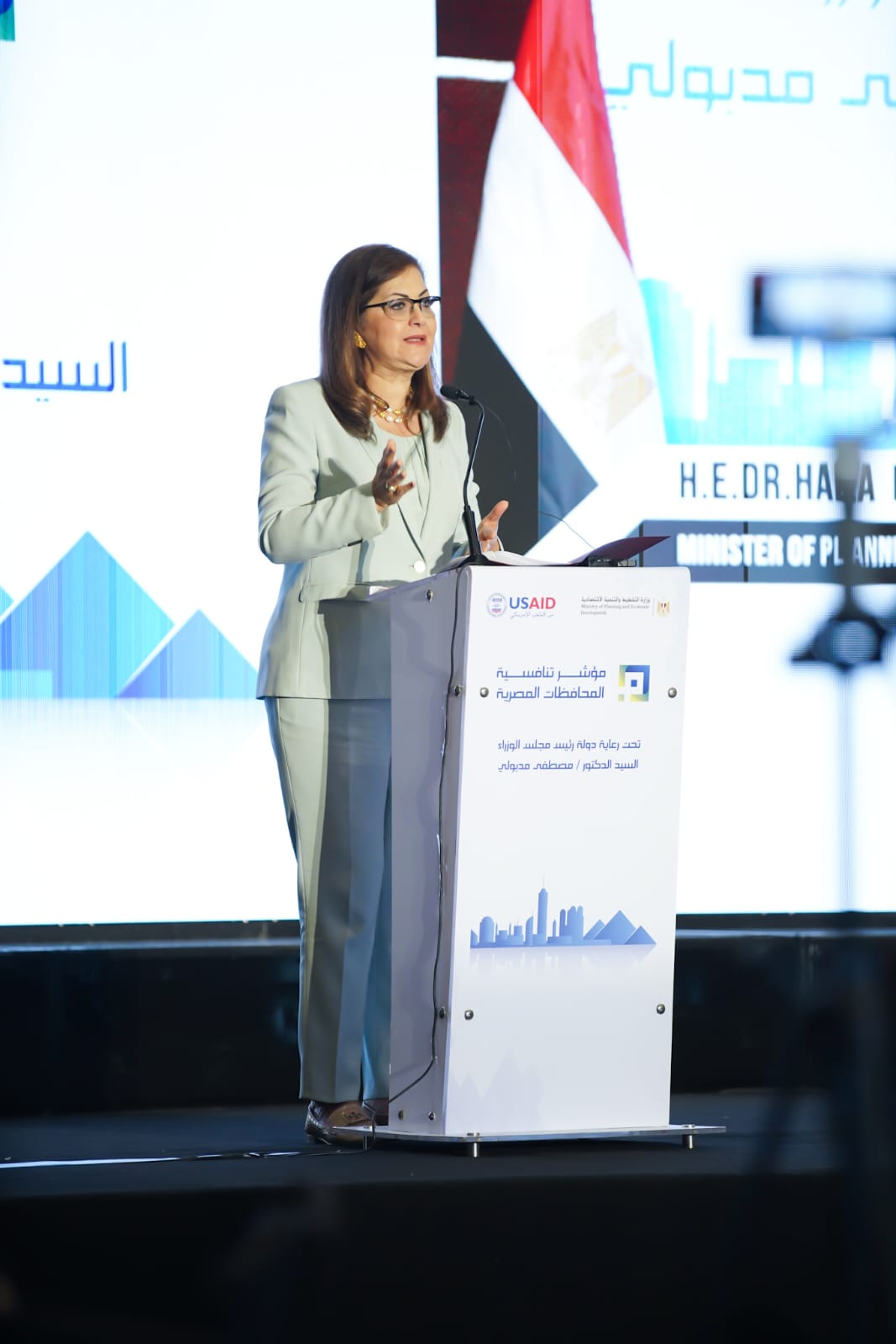 وزيرة التخطيط تطلق مؤشر تنافسية المحافظات المصرية