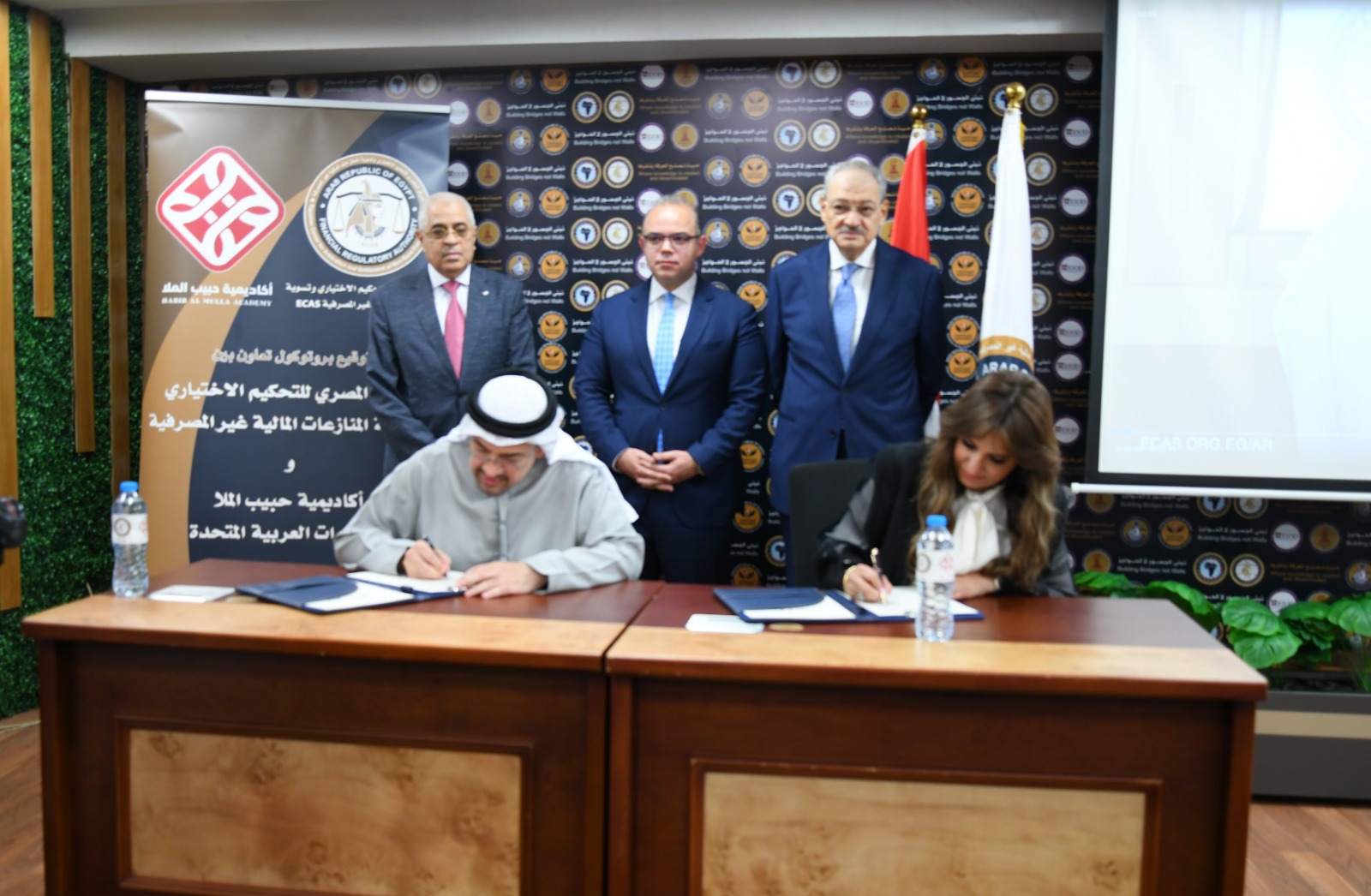توقيع مذكرة تفاهم بين المركز المصري للتحكيم الاختياري وأكاديمية حبيب الملا