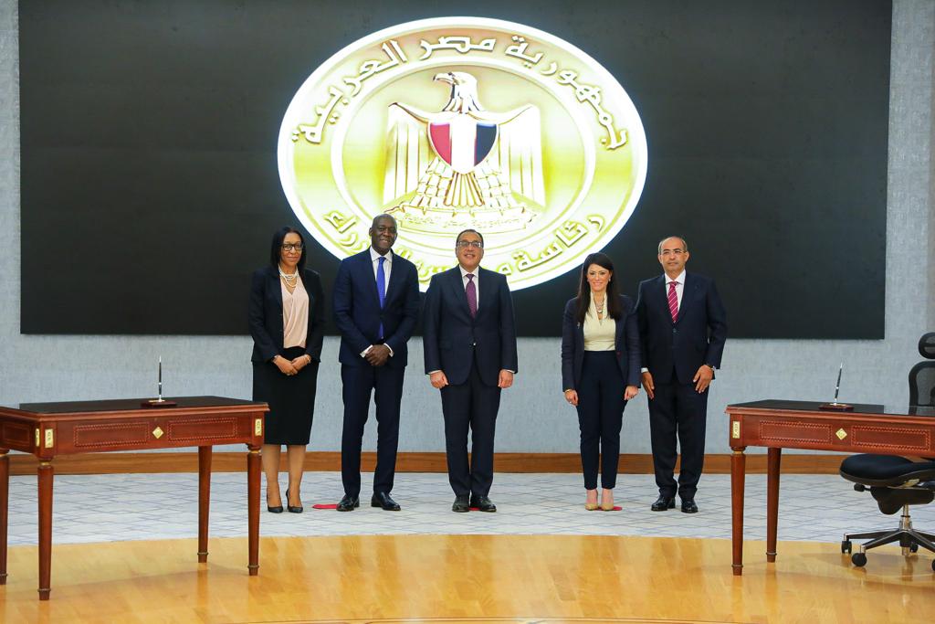 اتفاقية تعاون بين مصر ومؤسسة التمويل الدولية