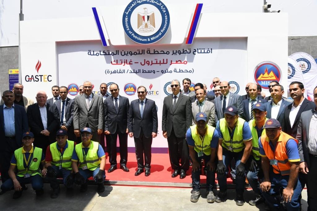افتتاح محطة متكاملة بمنطقة وسط البلد للتموين بالغاز الطبيعي والبنزين والشحن الكهربائي