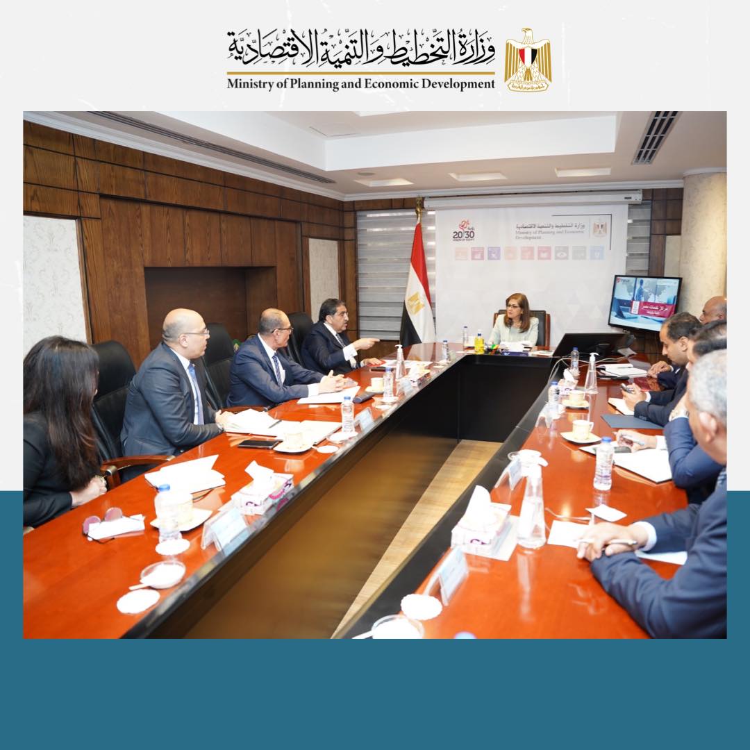 اجتماع وزيرة التخطيط مع رئيس مجلس ادارة