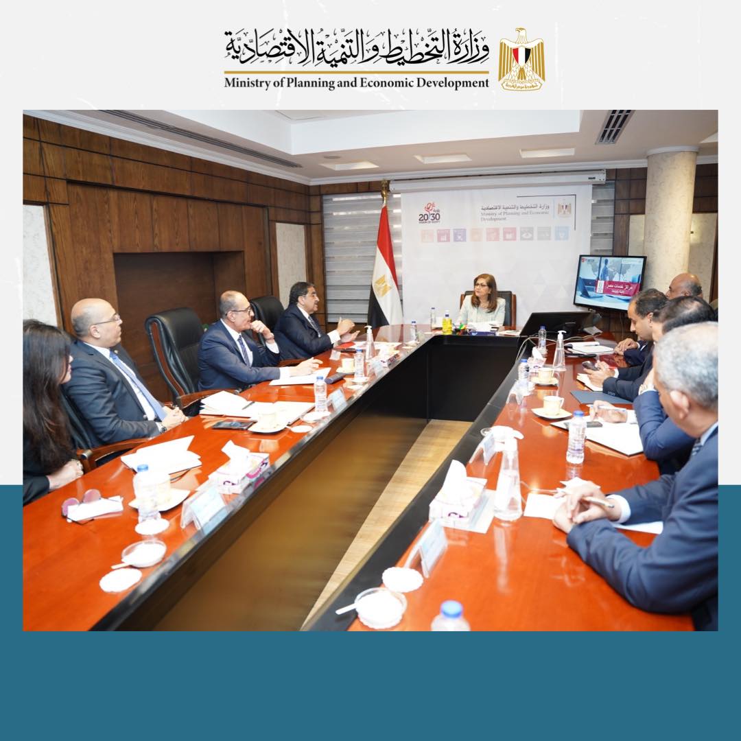 اجتماع وزيرة التخطيط مع رئيس مجلس ادارة