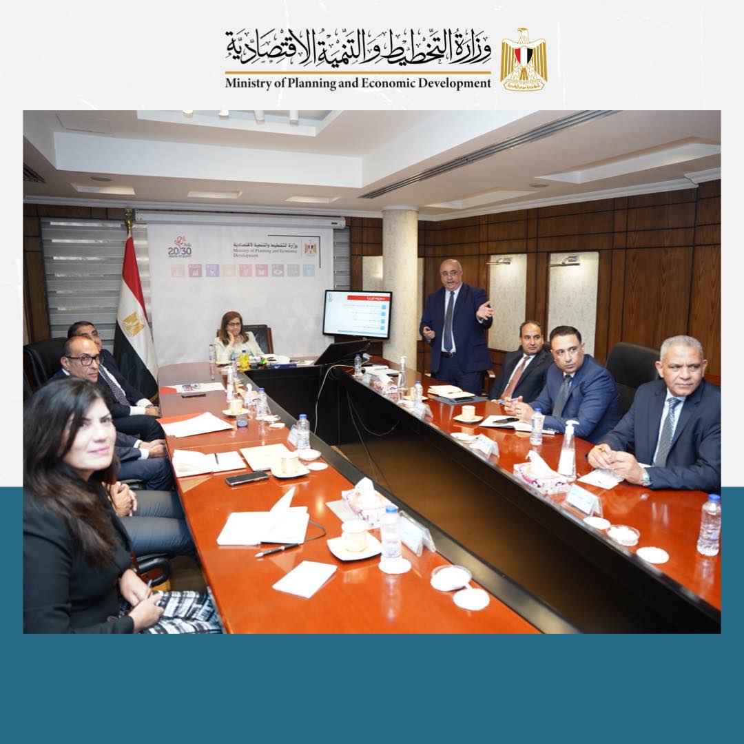 اجتماع وزيرة التخطيط مع رئيس مجلس ادارة