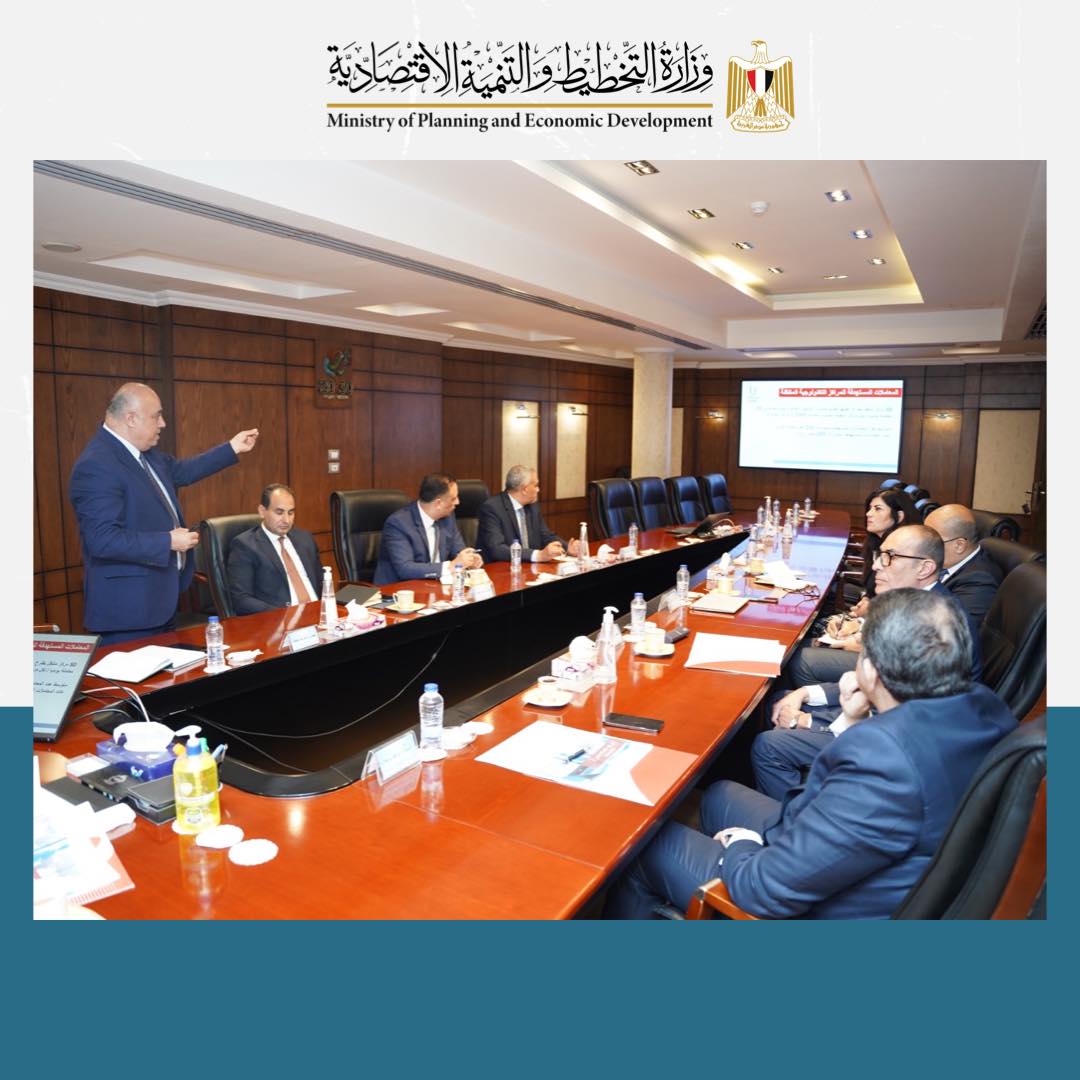 اجتماع وزيرة التخطيط مع رئيس مجلس ادارة
