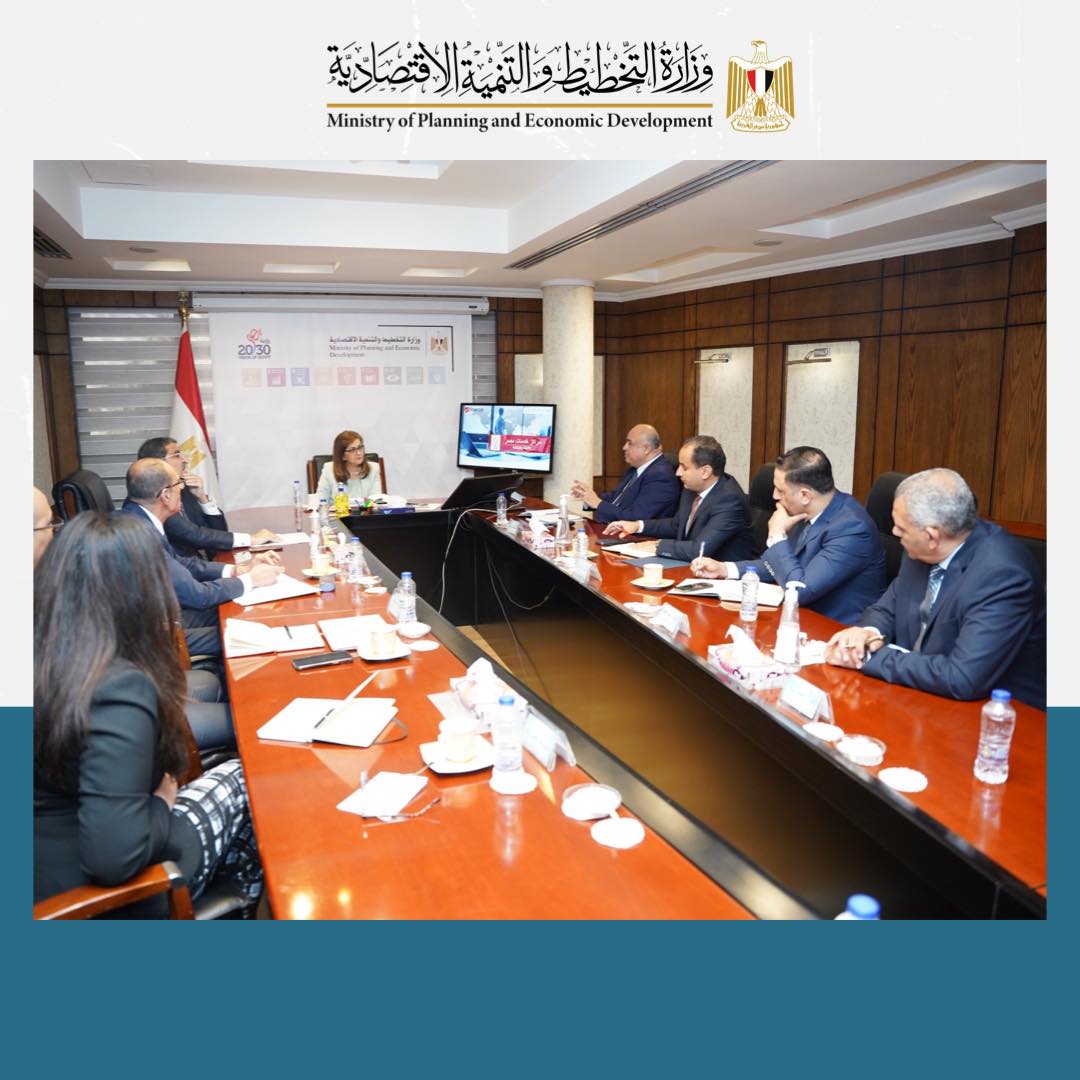 اجتماع وزيرة التخطيط مع رئيس مجلس ادارة
