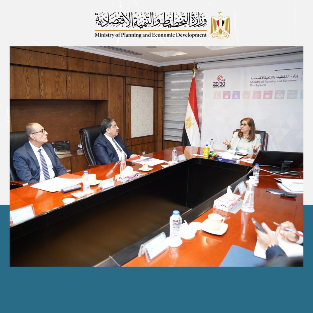 اجتماع وزيرة التخطيط مع رئيس مجلس ادارة