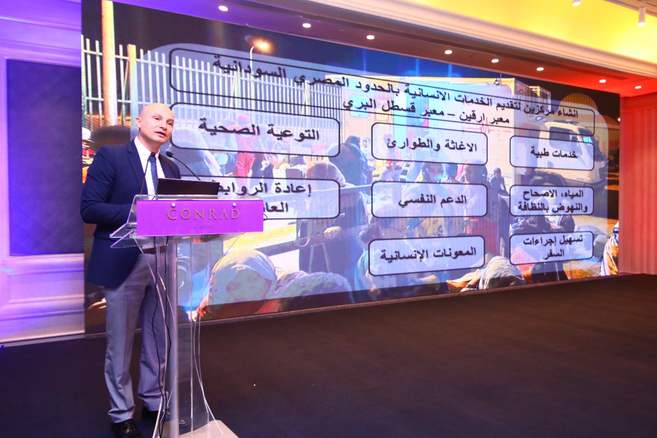 وزيرة التضامن الاجتماعي تعقد الملتقى السنوي لقيادات�العمل بالوزارة
