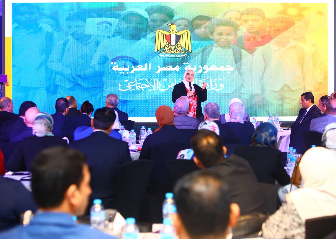 وزيرة التضامن الاجتماعي تعقد الملتقى السنوي لقيادات�العمل بالوزارة