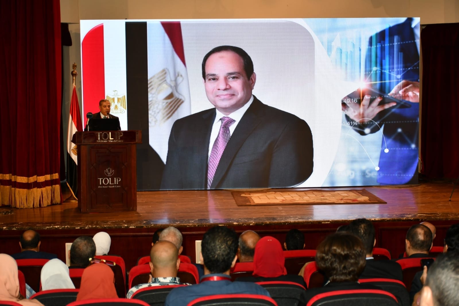 افتتاح الملتقي الاول للموارد البشرية