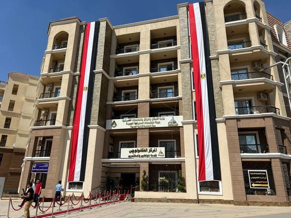 افتتاح المركز التكنولوجي بجهاز العاصمة الإدارية الجديدة