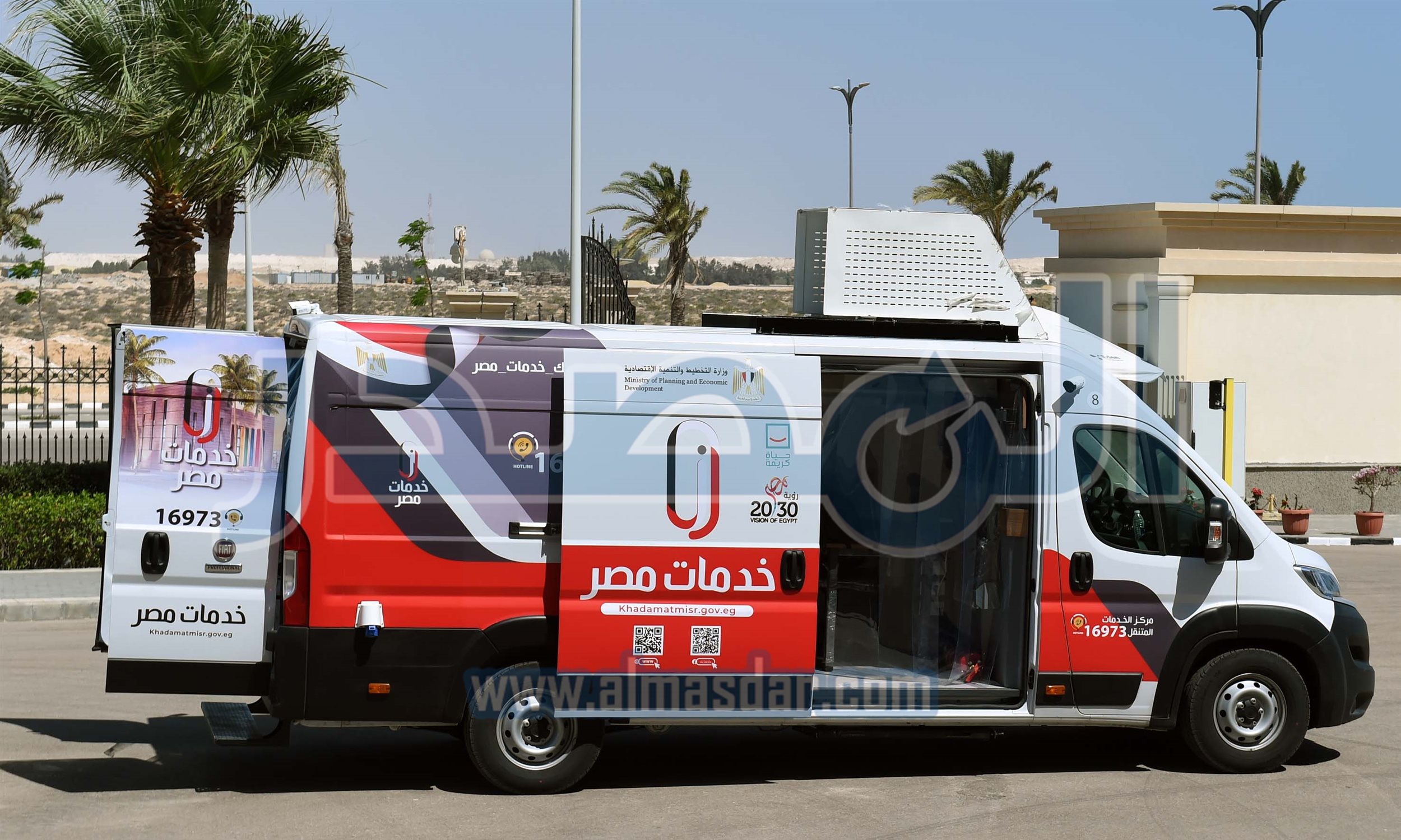 رئيس الوزراء يشهد اصطفاف 20 مركزا تكنولوجيا متنقلا