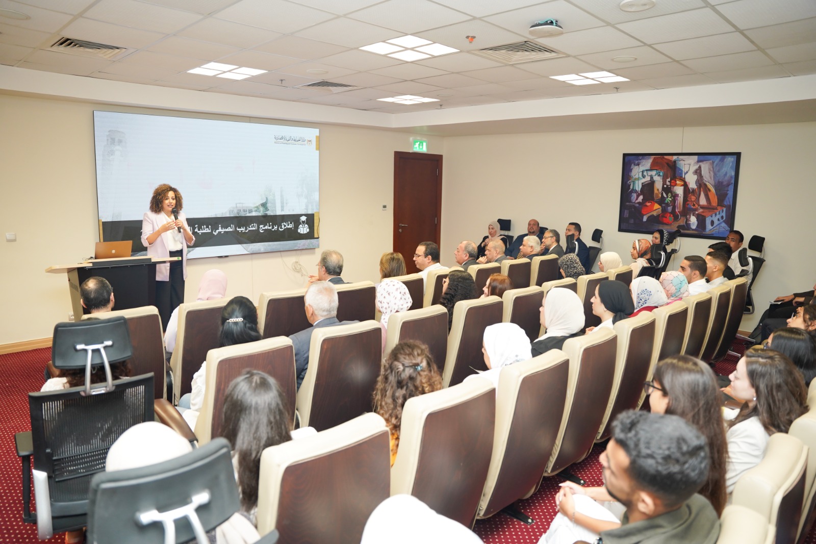 انطلاق فعاليات برنامج التدريب الصيفي لطلاب الجامعات 2023�