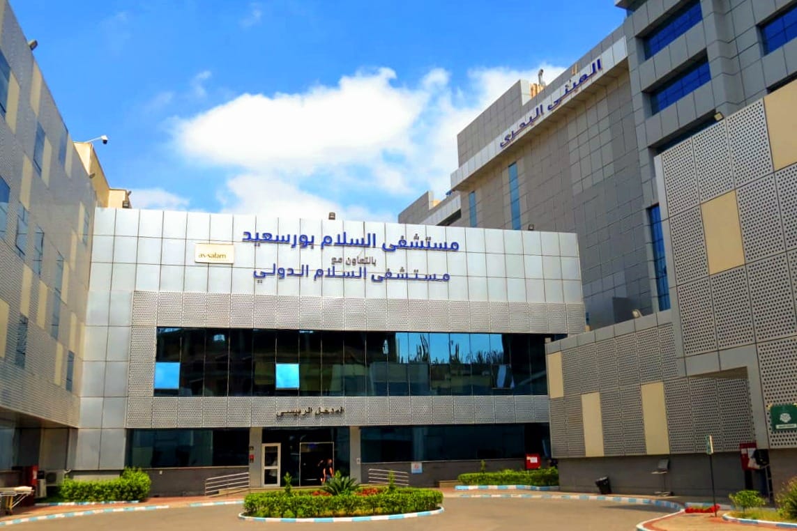 منظومة التأمين الصحي الشامل بمحافظات المرحلة الأولى
