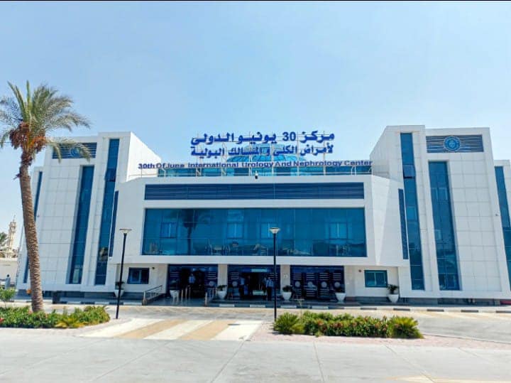 منظومة التأمين الصحي الشامل بمحافظات المرحلة الأولى