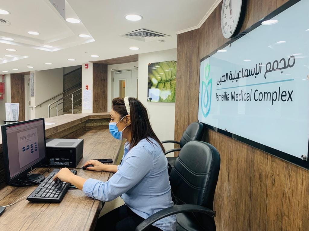 منظومة التأمين الصحي الشامل