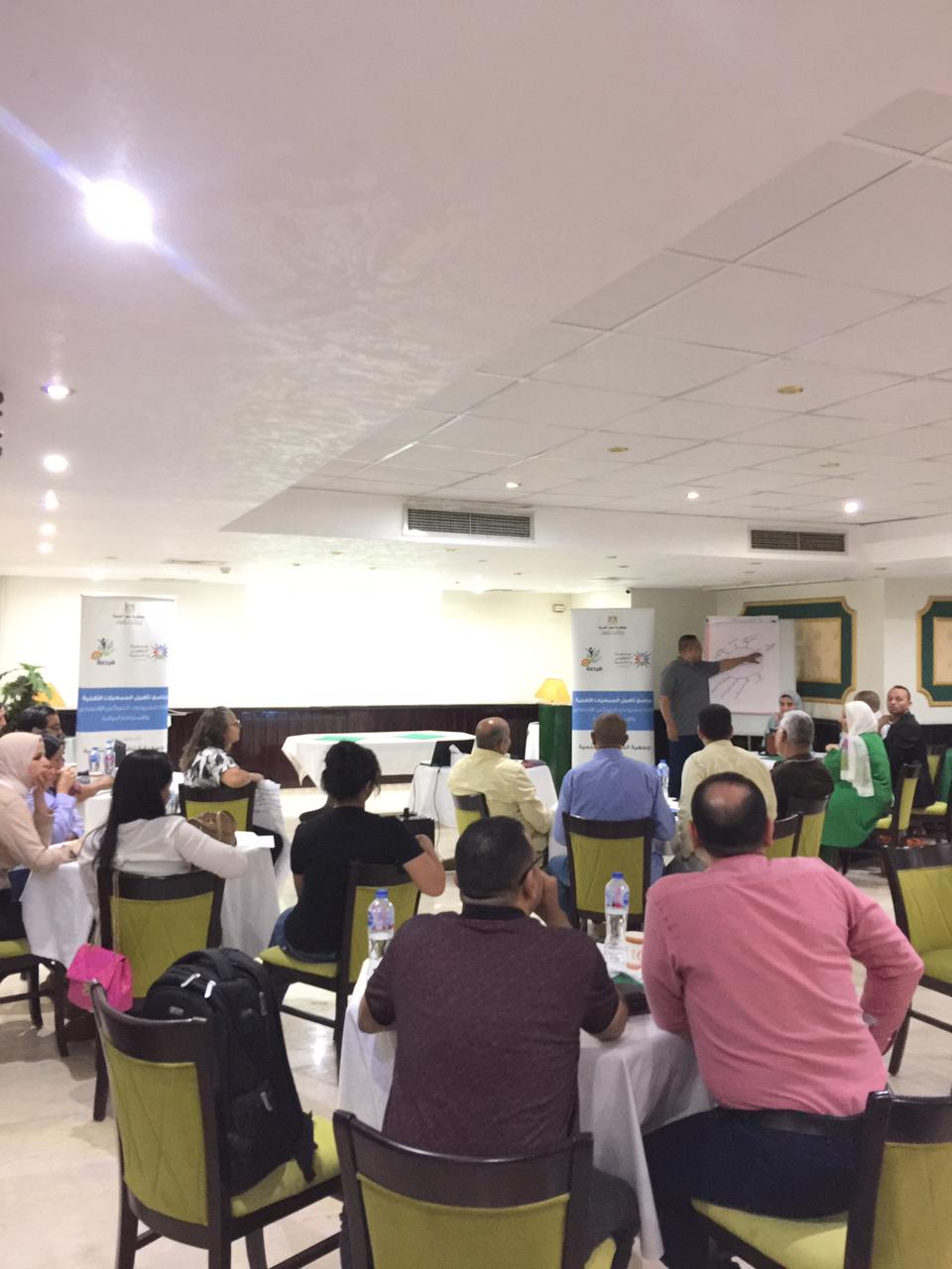 التضامن الاجتماعي تختتم أعمال النسخة الثالثة لبرنامج فرصة